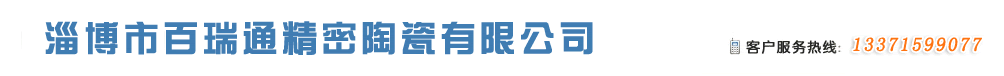 風(fēng)華代理南京首頁
